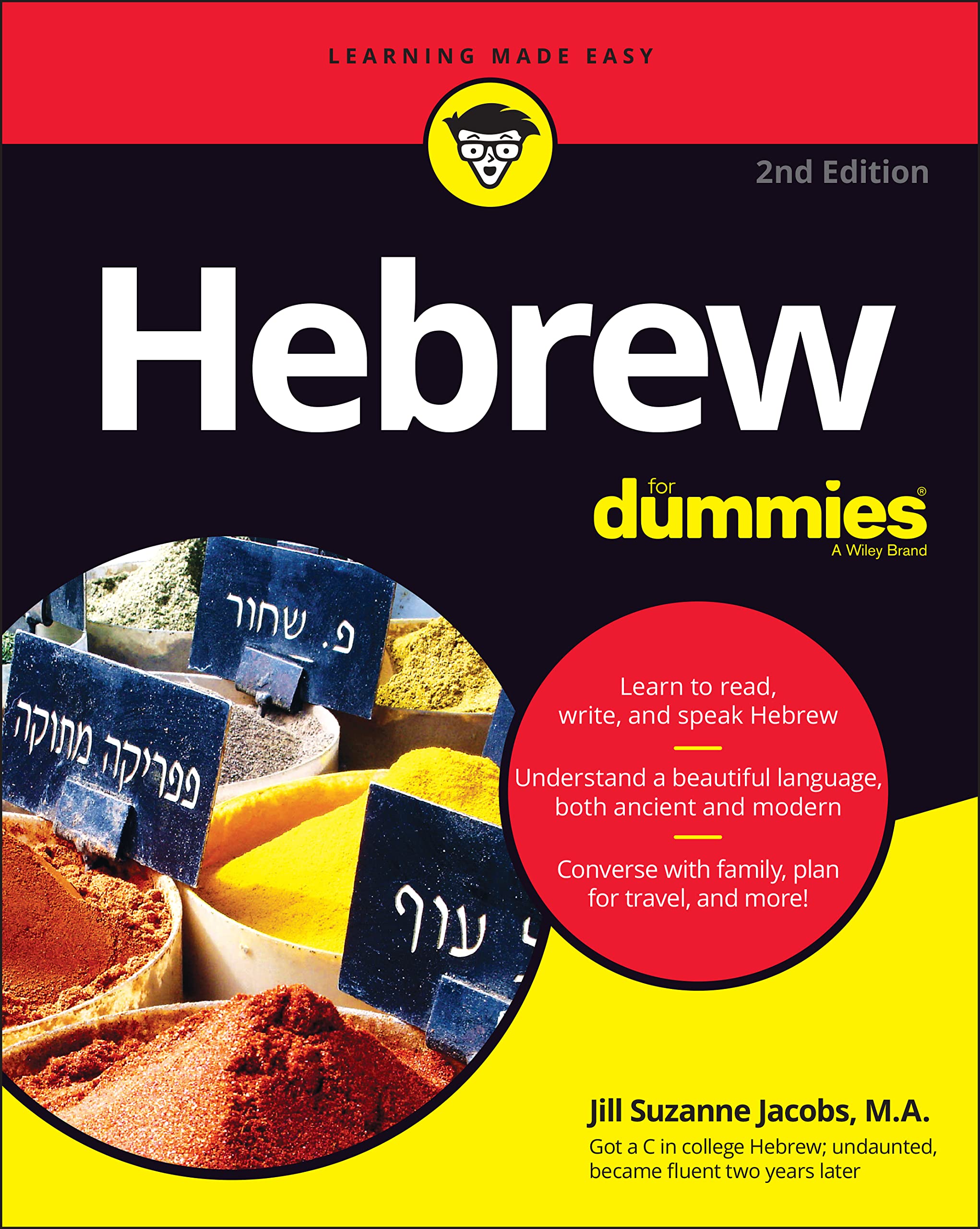 Hebrew for Dummies | Jill Suzanne Jacobs