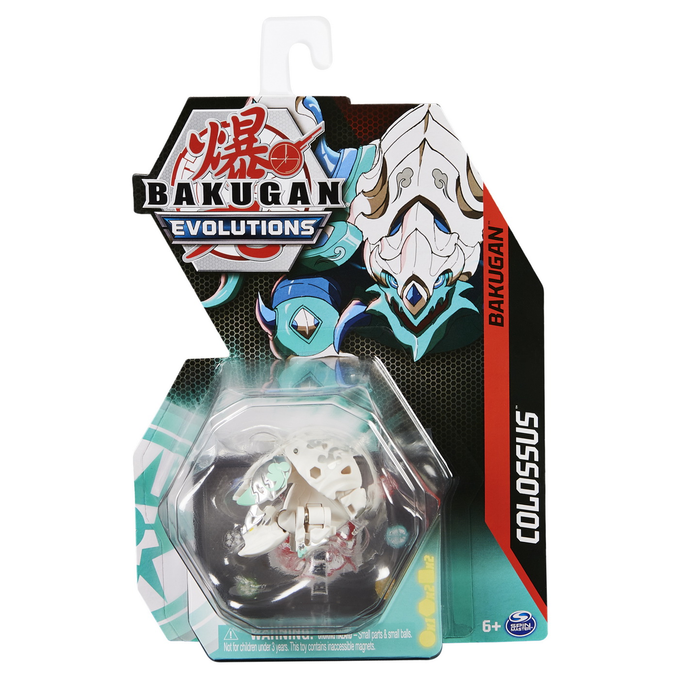 Figurina - Bakugan S4 - Bila Clasica Colossus | Spin Master