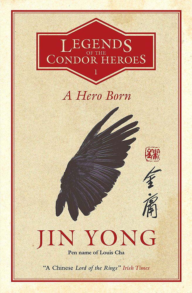 A Hero Born | Jin Yong