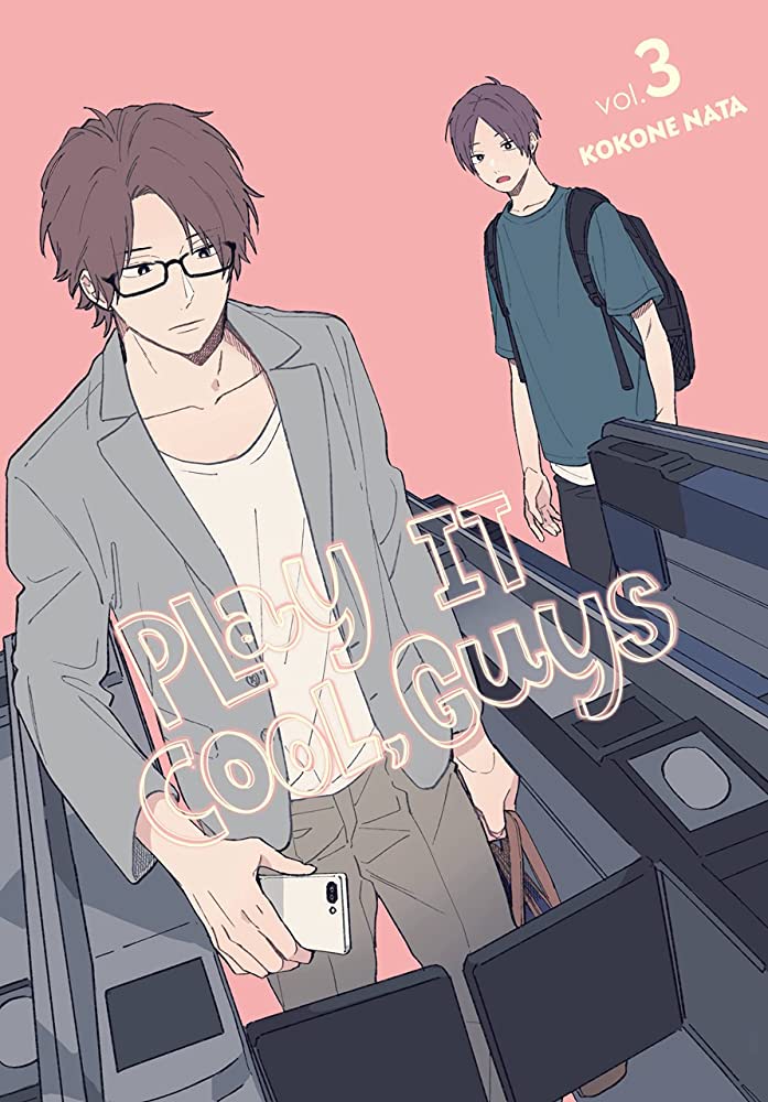 Play It Cool, Guys - Volume 3 | Kokone Nata