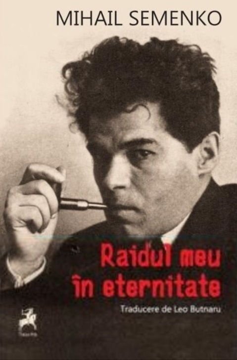 Raidul meu in eternitate | Mihail Semenko - 4 | YEO