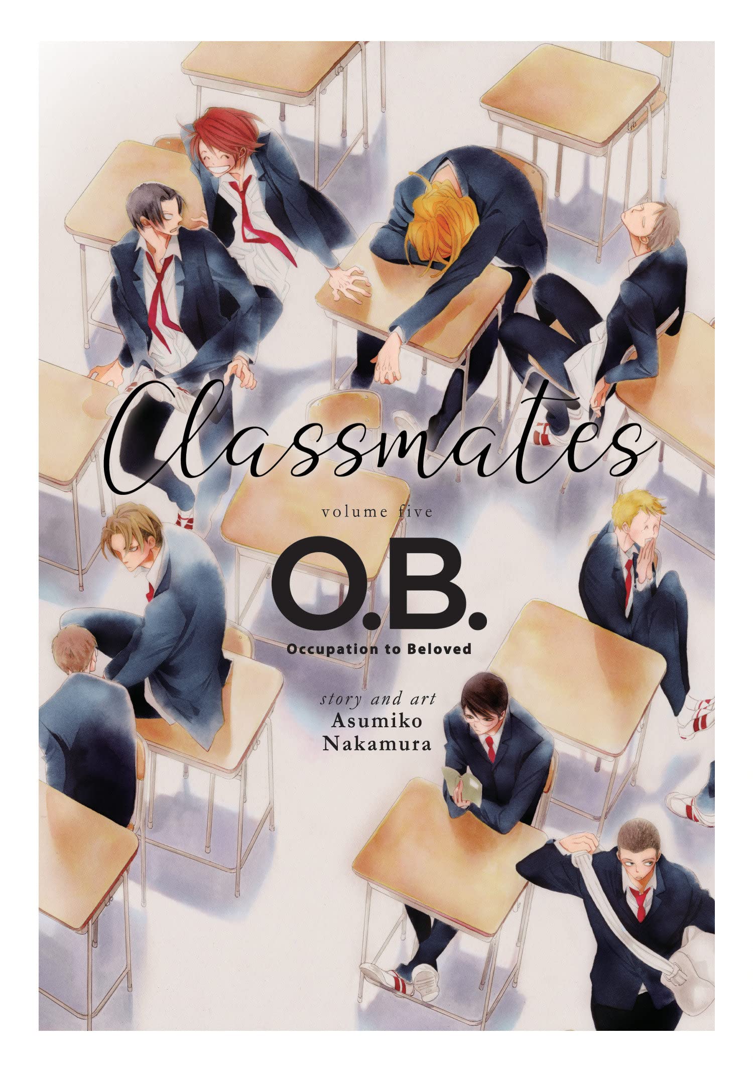 Classmates - Volume 5 | Asumiko Nakamura