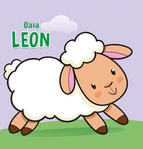 Oaia Leon | Cecile Marbehant