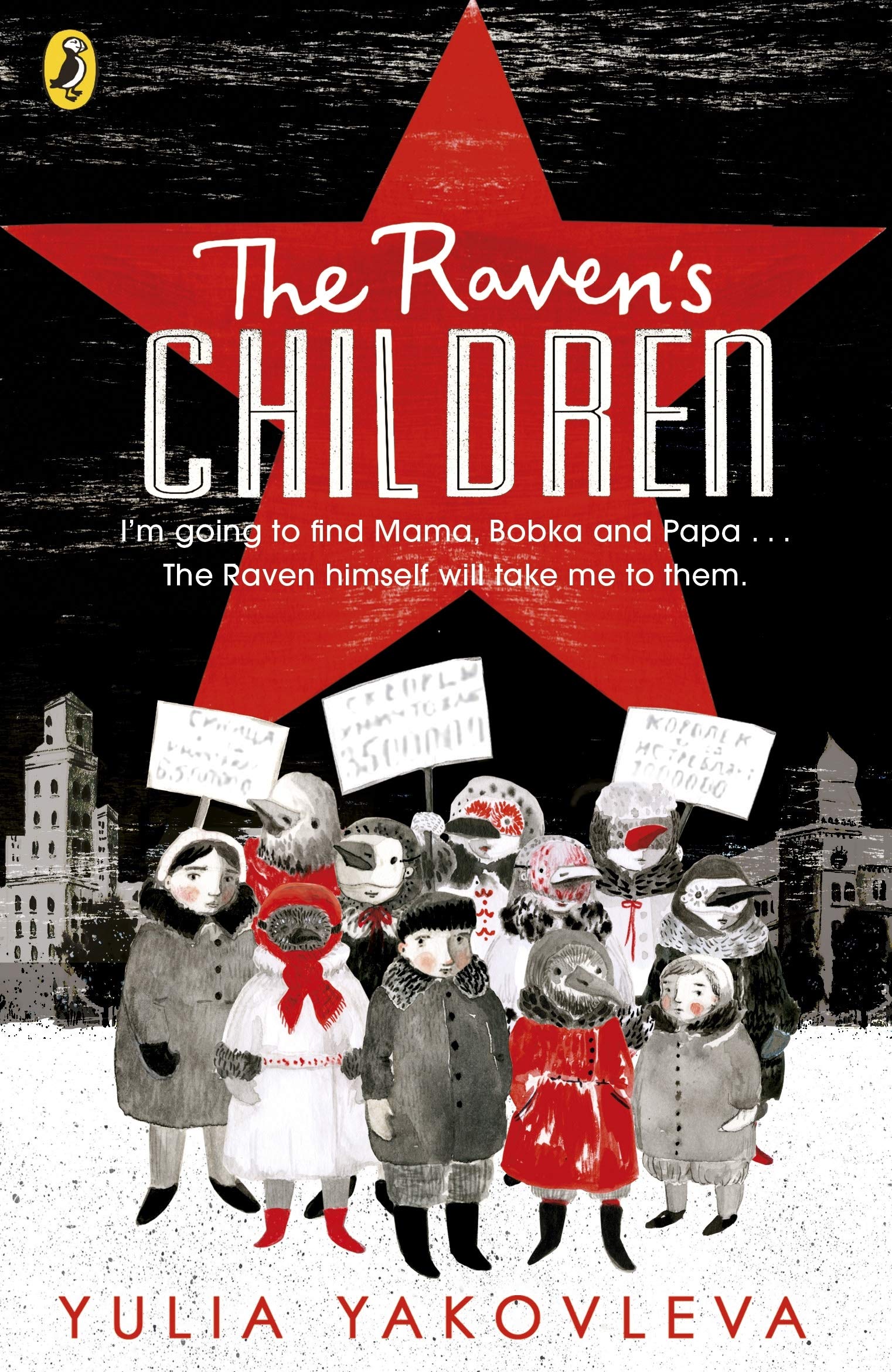 The Raven's Children | Yulia Yakovleva image0