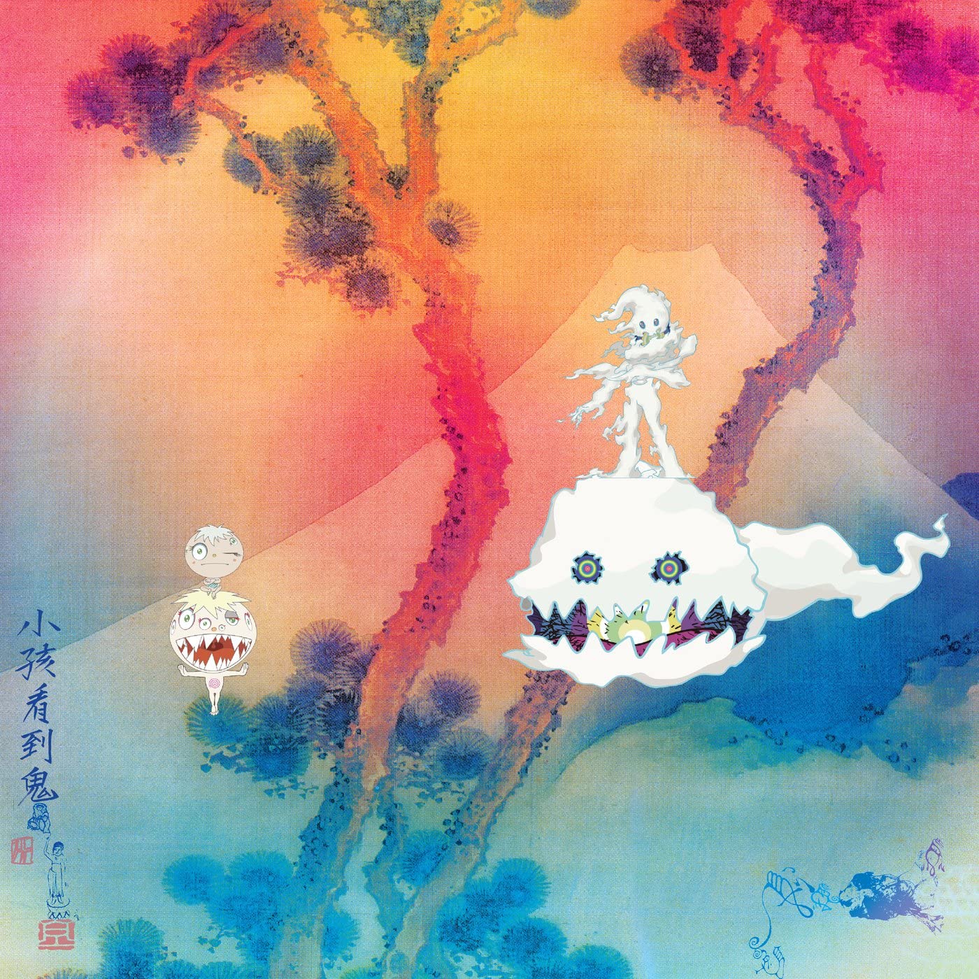 Kids See Ghosts - Vinyl | Kids See Ghosts - 1 | YEO