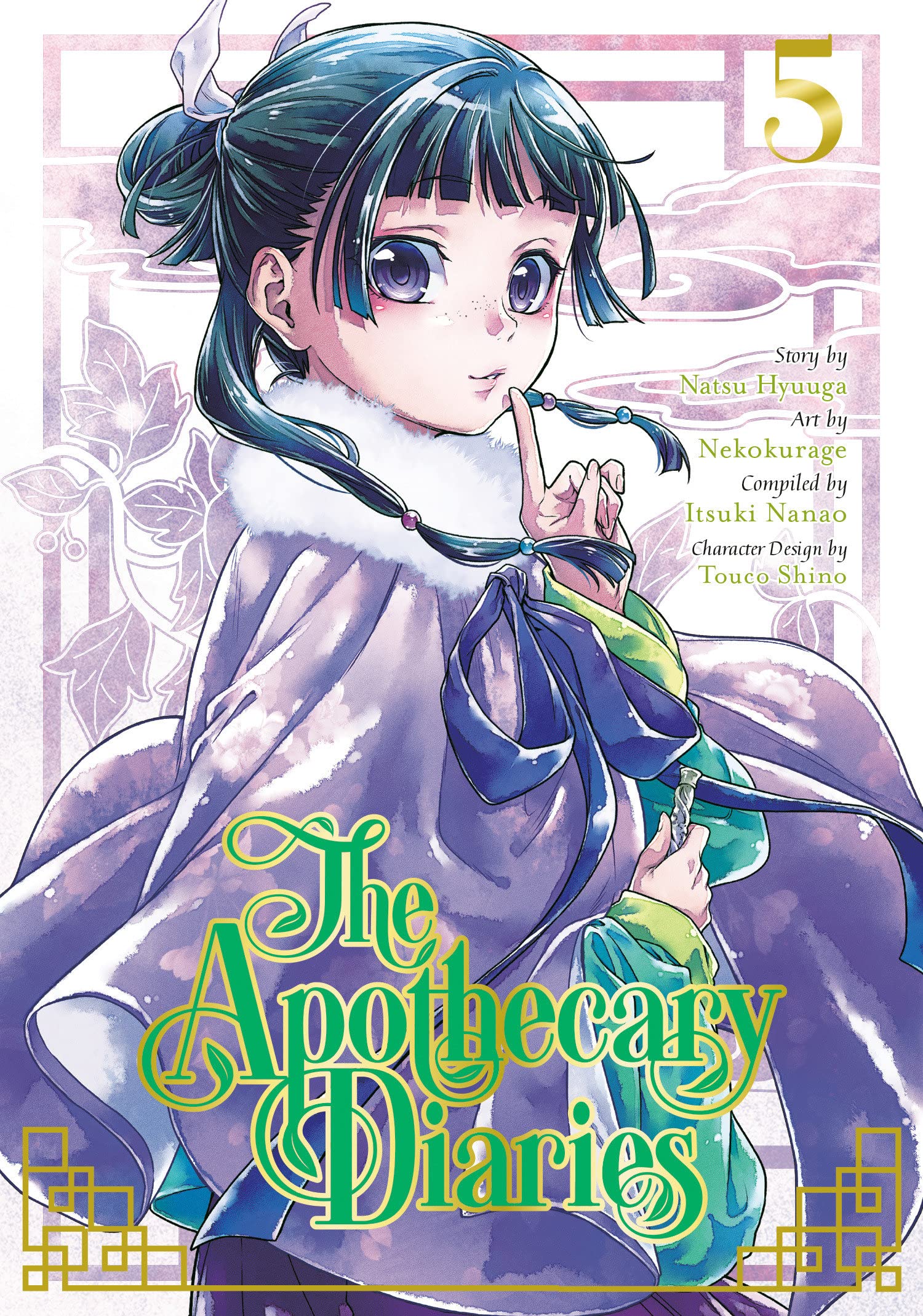 The Apothecary Diaries - Volume 5 | Natsu Hyuuga