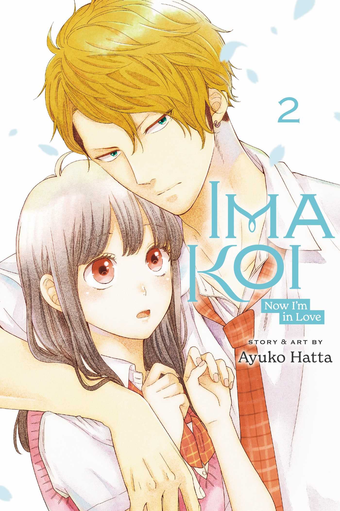 Ima Koi - Volume 2 | Ayuko Hatta