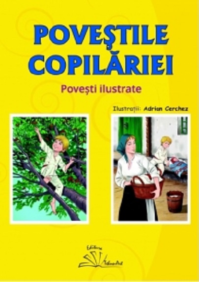 Povestile copilariei |