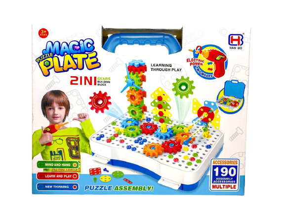 Set de constructie - Magic Puzzle Plate, 190 de piese | Han Bo - 3 | YEO