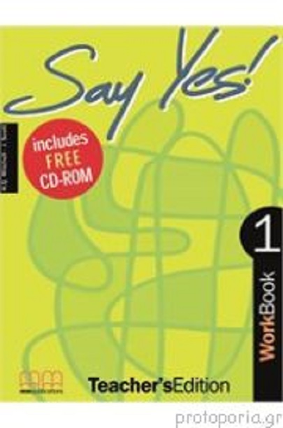 Say Yes 1 | Mitchell, HQ, Scott, J.