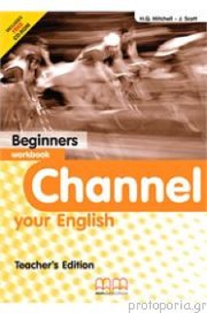 Channel your English | H Q Mitchell, Scott J.