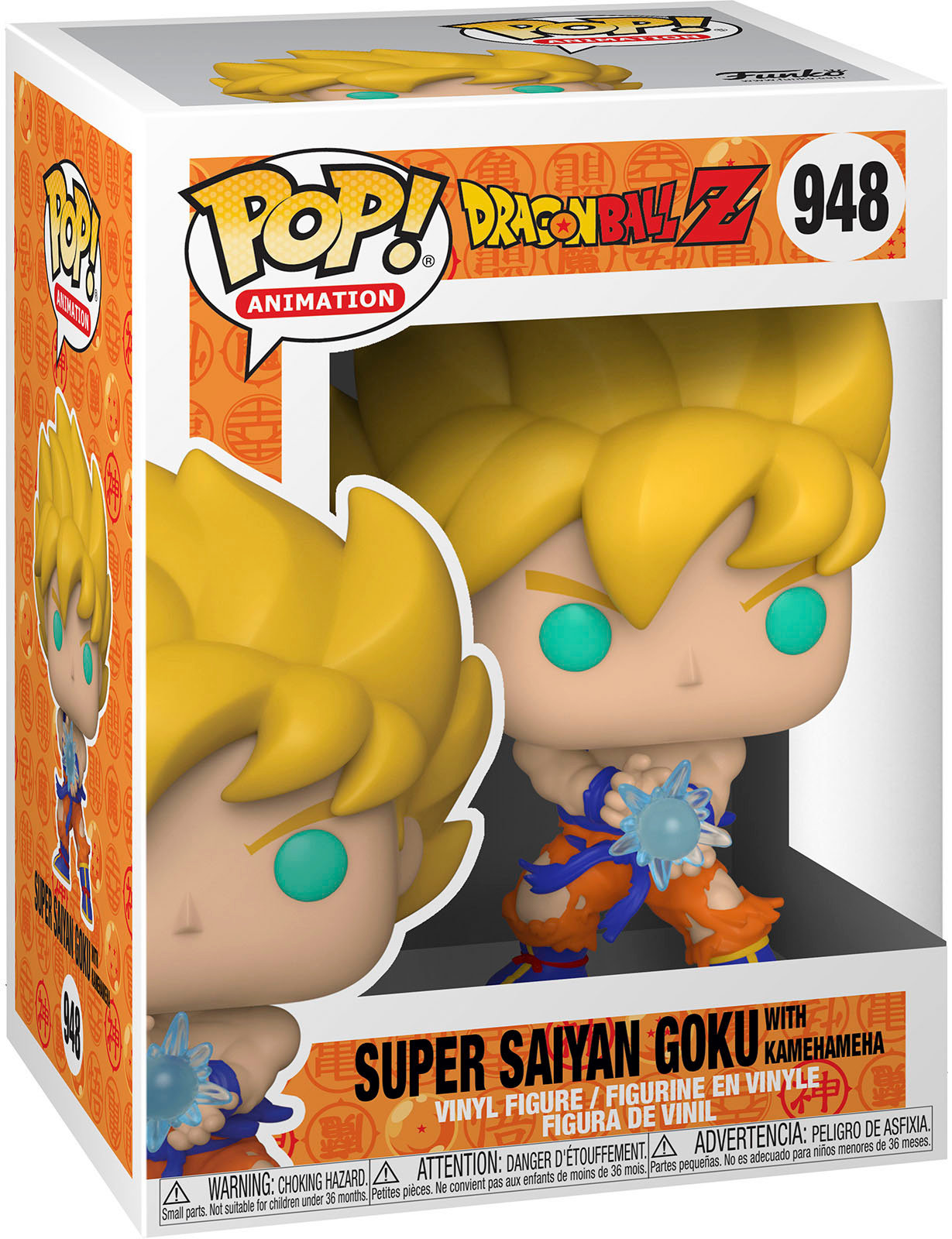 Figurina - Dragon Ball Z - Super Saiyan Goku with Kamehameha | Funko