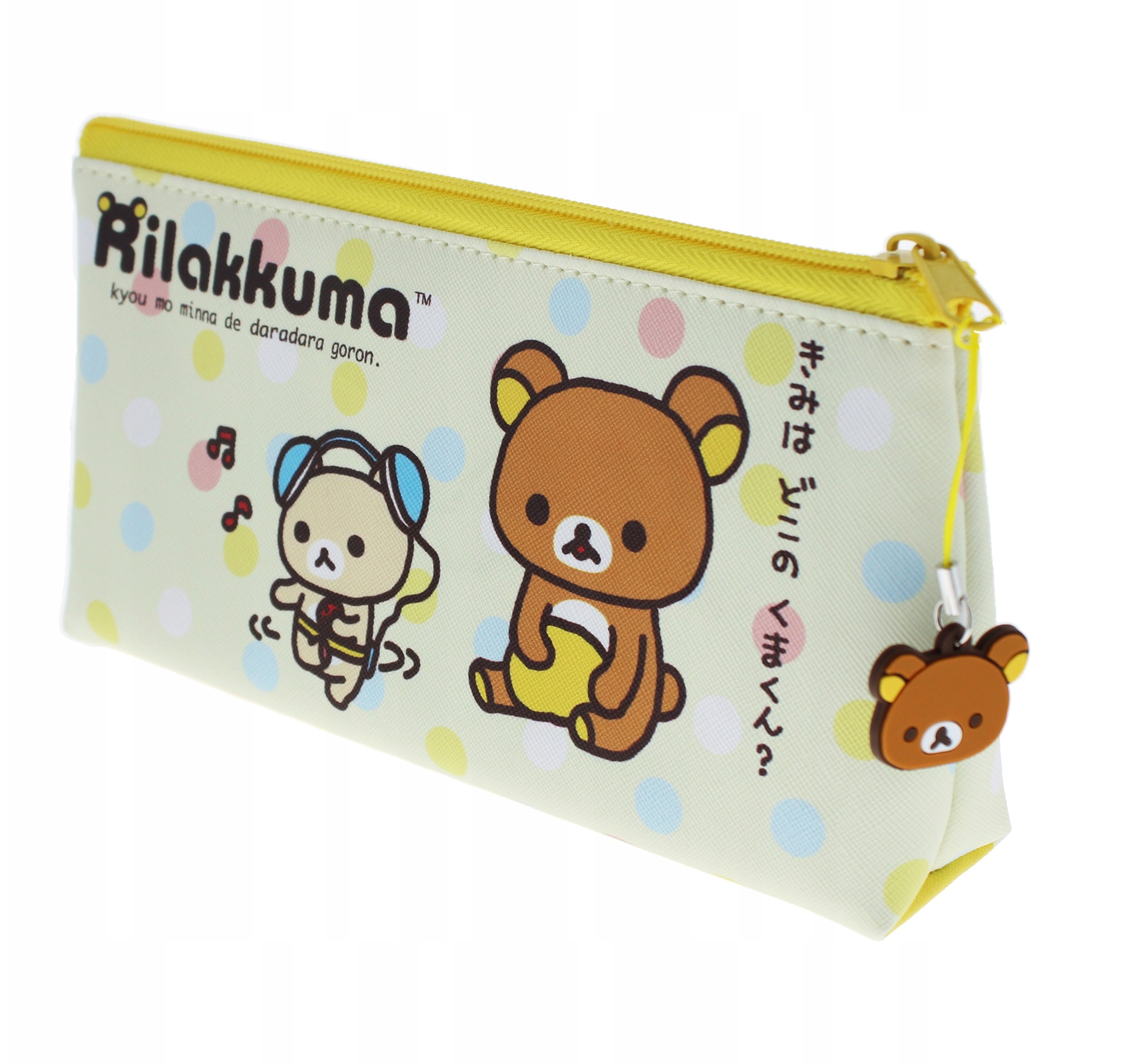 Penar - Rilakkuma | Blueprint Collections - 1 | YEO