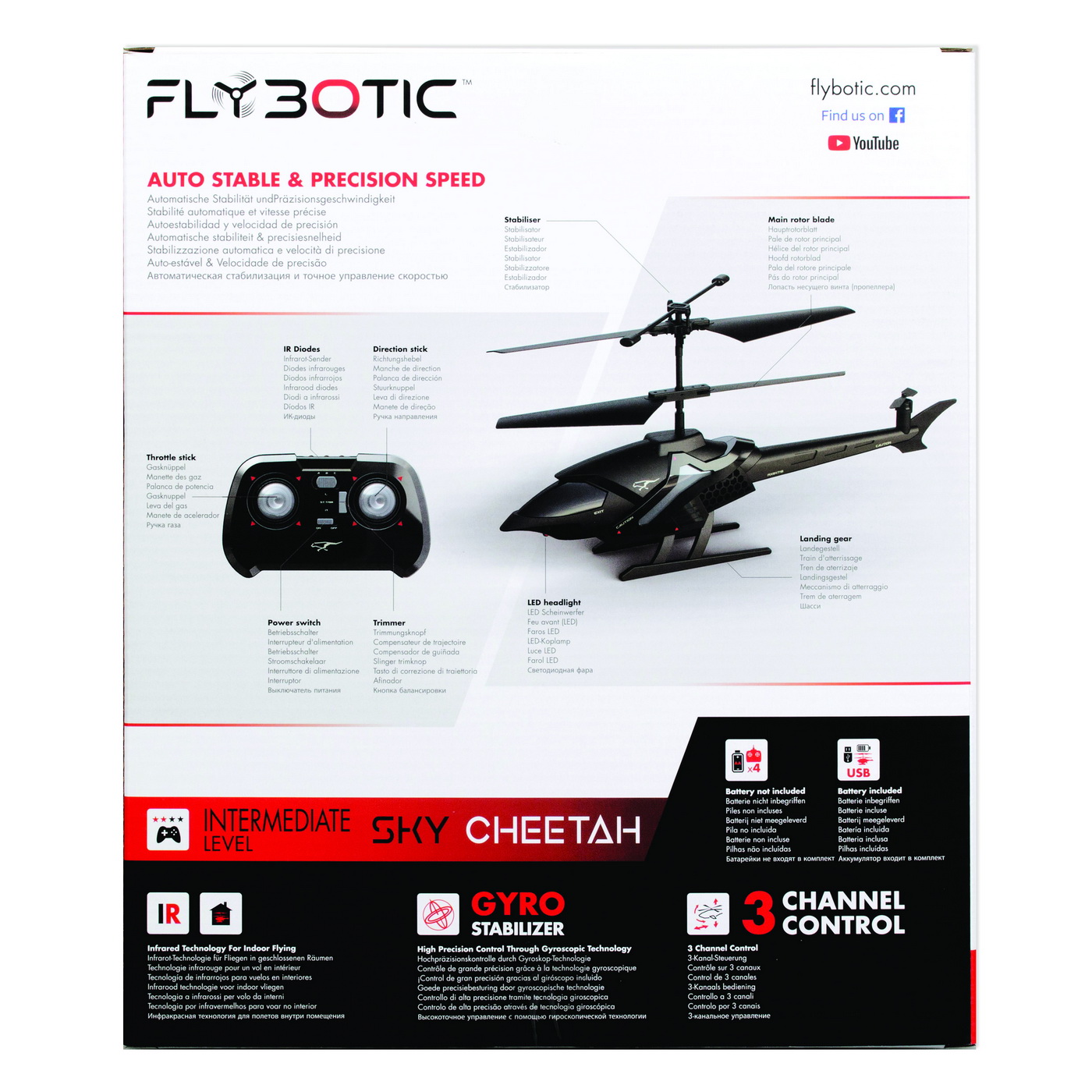 Elicopter cu radiocomanda - FlyBotic - Sky Cheetah | Silverlit - 2