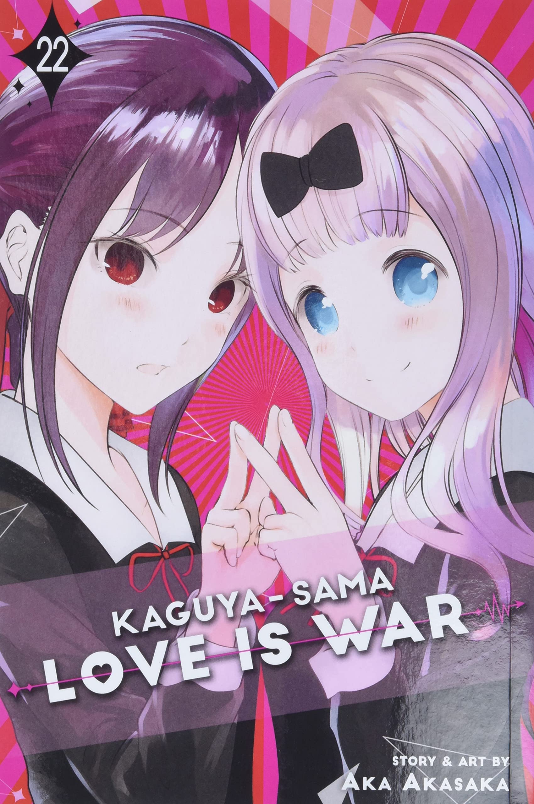 Kaguya-sama: Love Is War - Volume 22 | Aka Akasaka