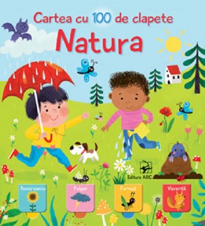 Natura |