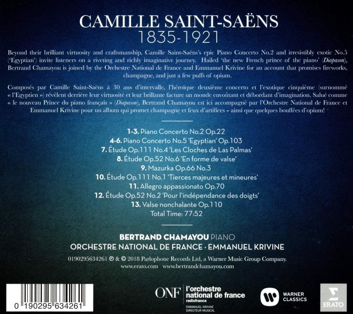 Saint-Saens: Piano Concertos No. 2 & 5, pieces for solo piano | Bertrand Chamayou, Emmanuel Krivine, Orchestre Nationale de France