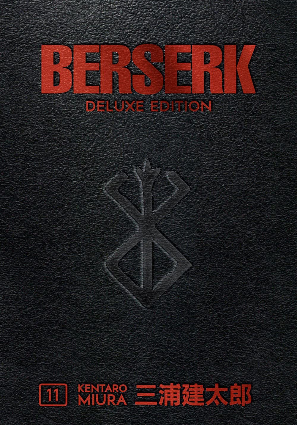 Berserk Deluxe - Volume 11 | Kentaro Miura