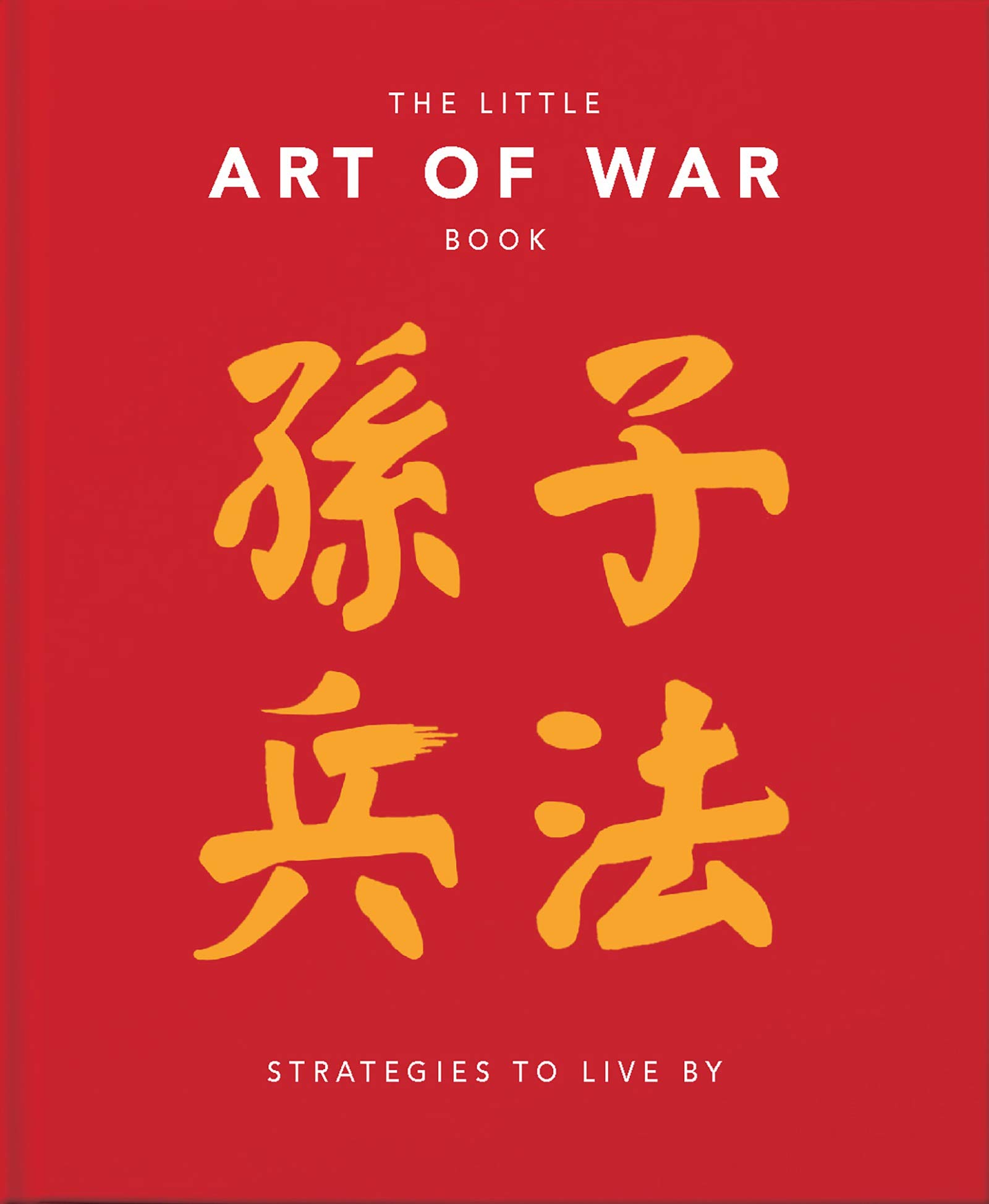 The Little Art of War Book | - 2 | YEO