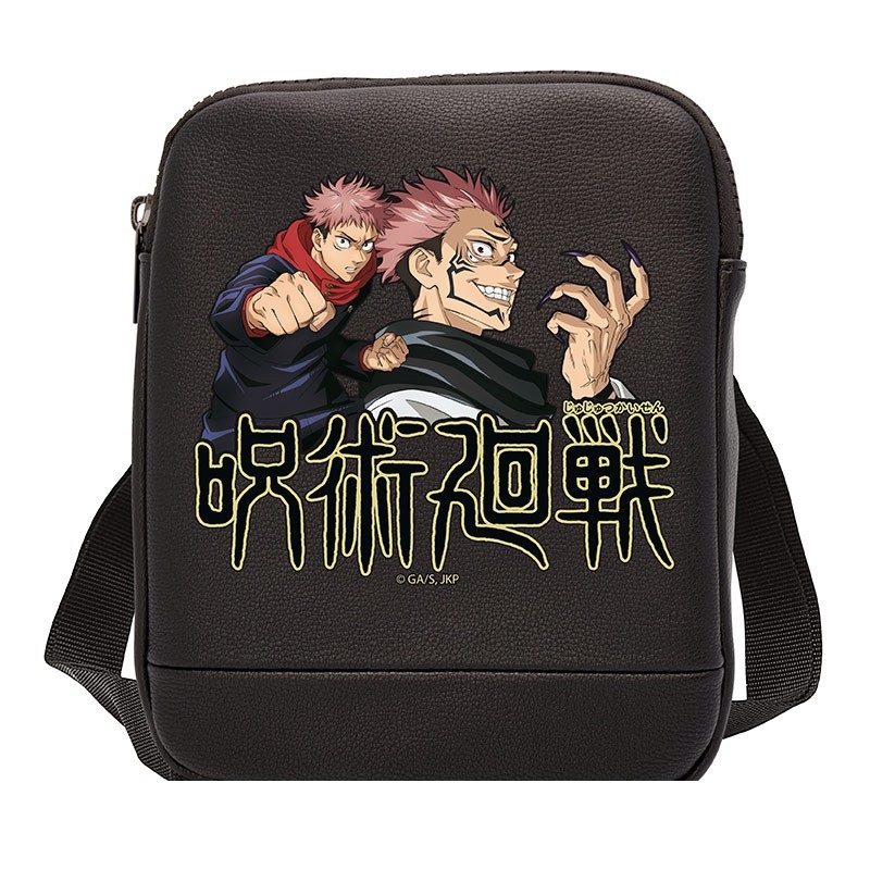 Geanta - Jujutsu Kaisen - Logo | AbyStyle