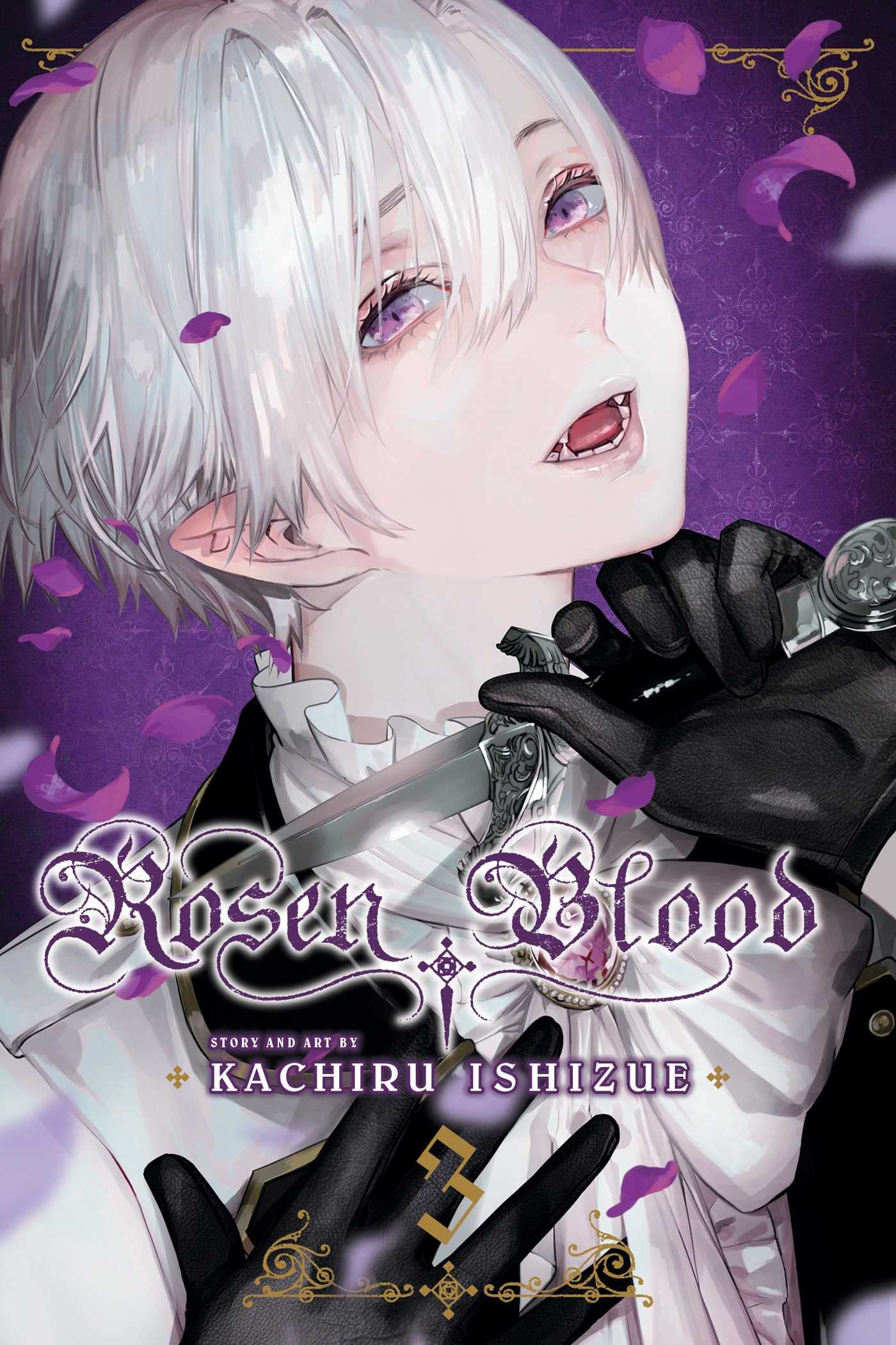 Rosen Blood. Volume 3 | Kachiru Ishizue - 1 | YEO