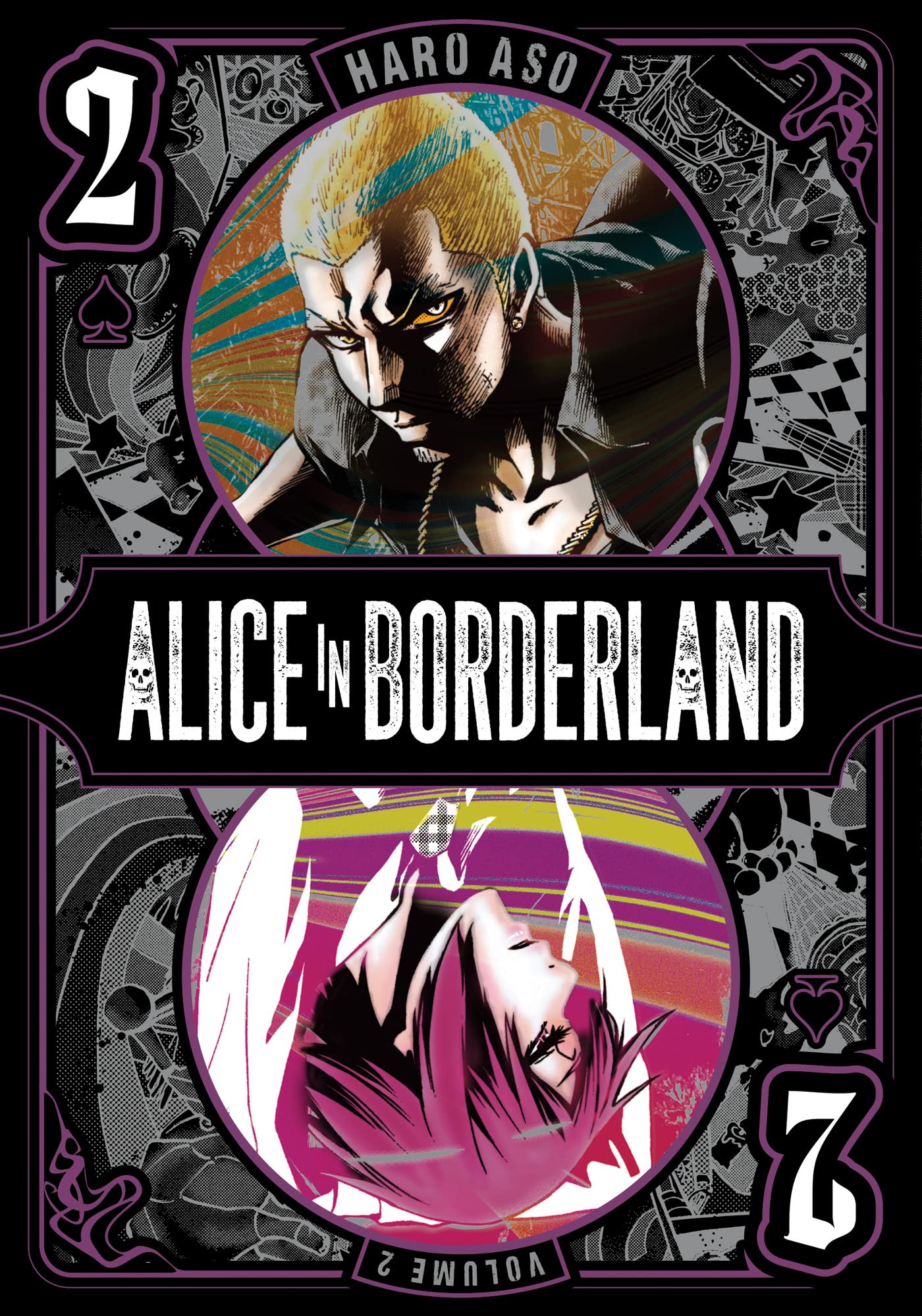 Alice in Borderland (2-in-1 Omnibus) - Volume 2 | Haro Aso