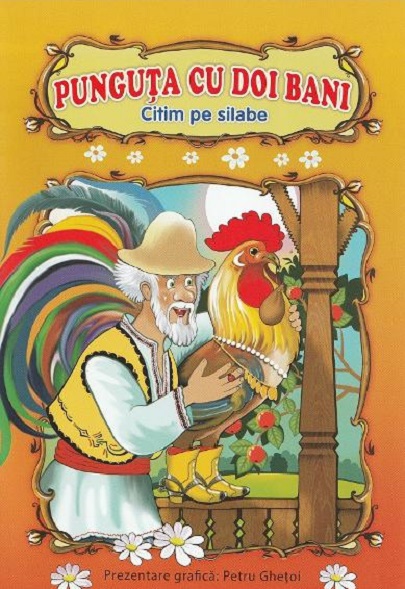 Punguta cu doi bani |