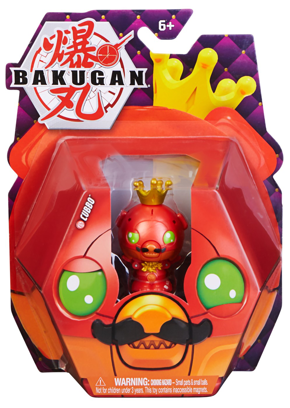 Jucarie - Bakugan Cubbo - King - Red | Spin Master - 5 | YEO