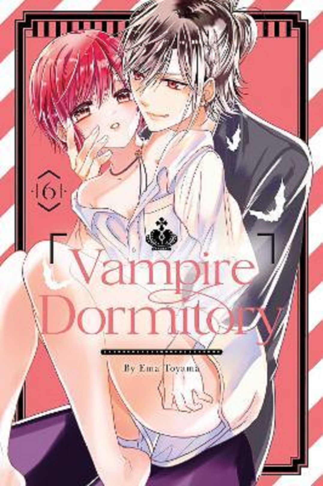 Vampire Dormitory - Volume 6 | Ema Toyama
