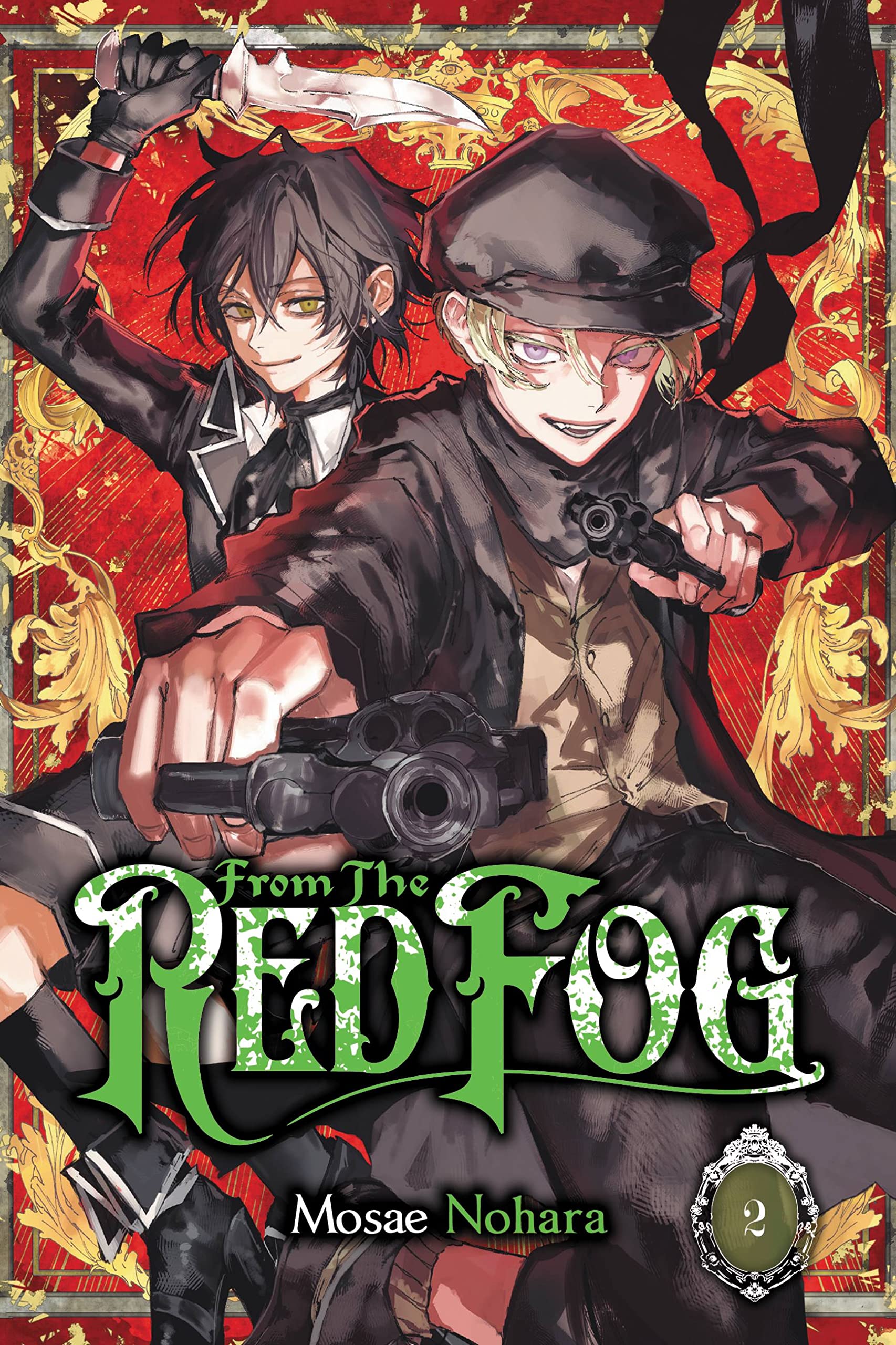 From the Red Fog - Volume 2 | Mosae Nohara