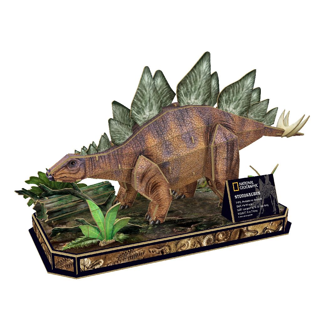 Puzzle 3D - Stegosaurus | CubicFun