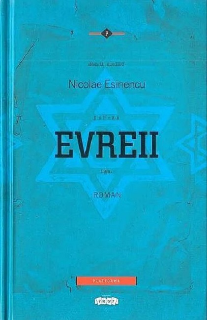 Evreii | Nicolae Esinencu