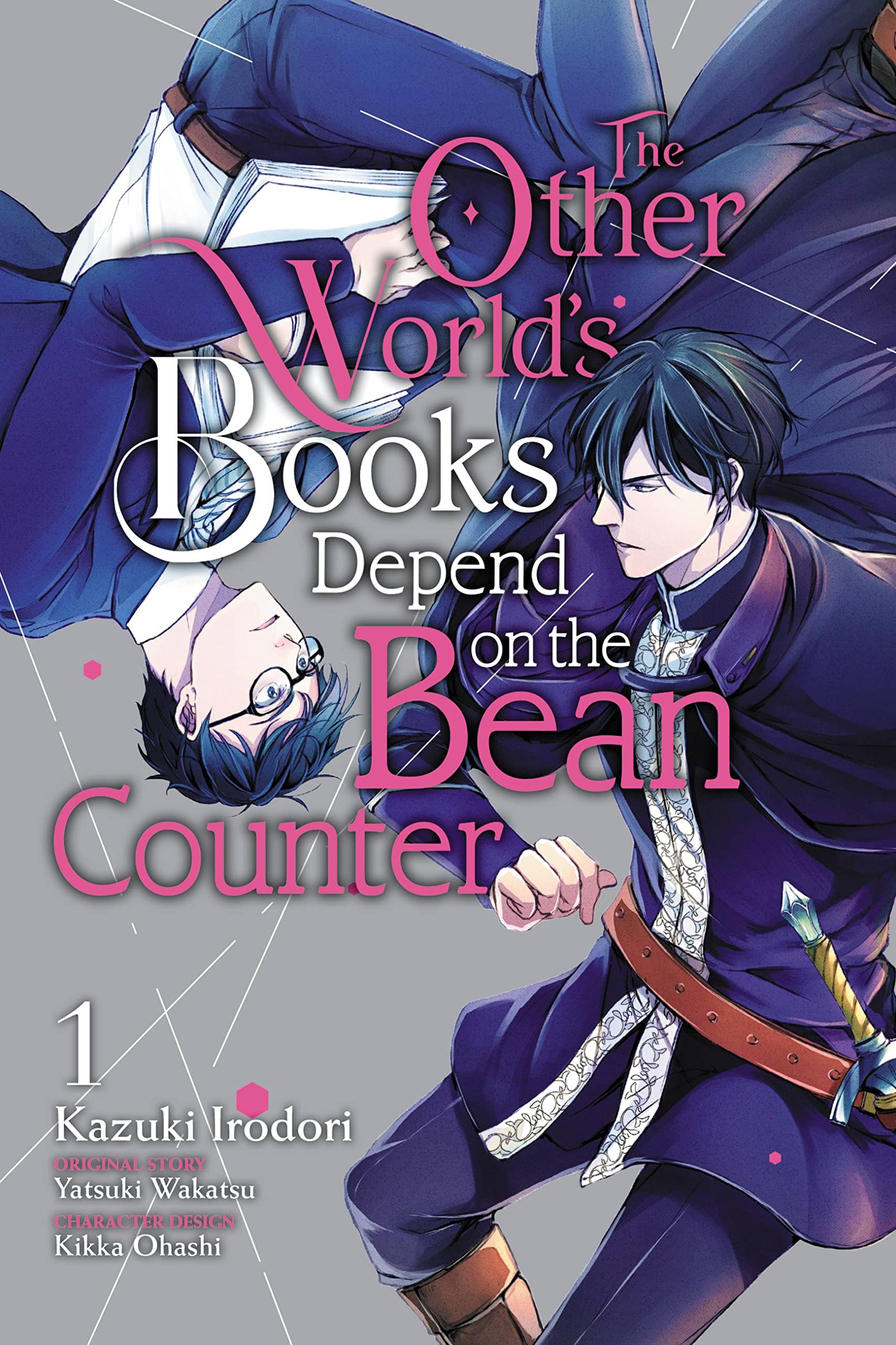 The Other World\'s Books Depend on the Bean Counter - Volume 1 | Kazuki Irodori, Yatsuki Wakatsu