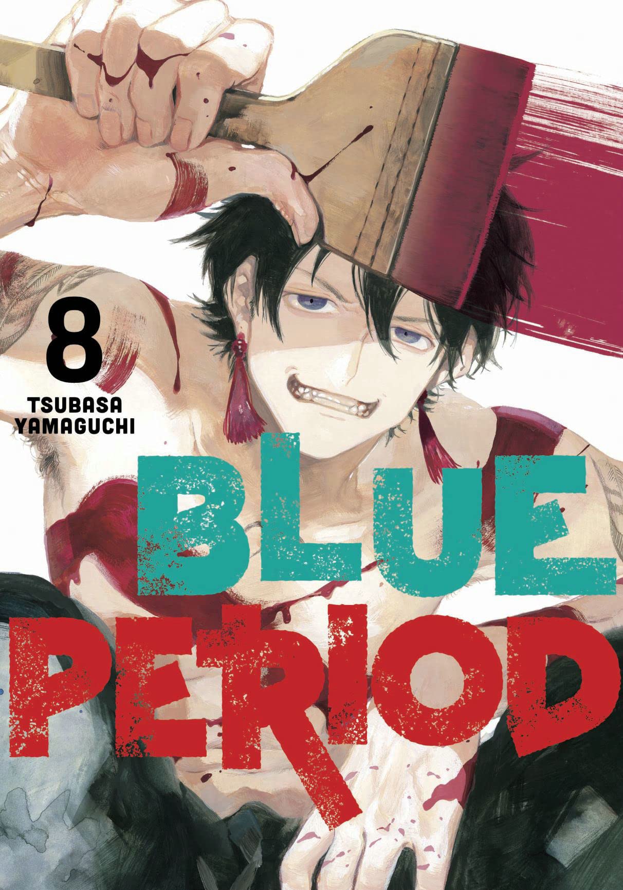 Blue Period - Volume 8 | Tsubasa Yamaguchi