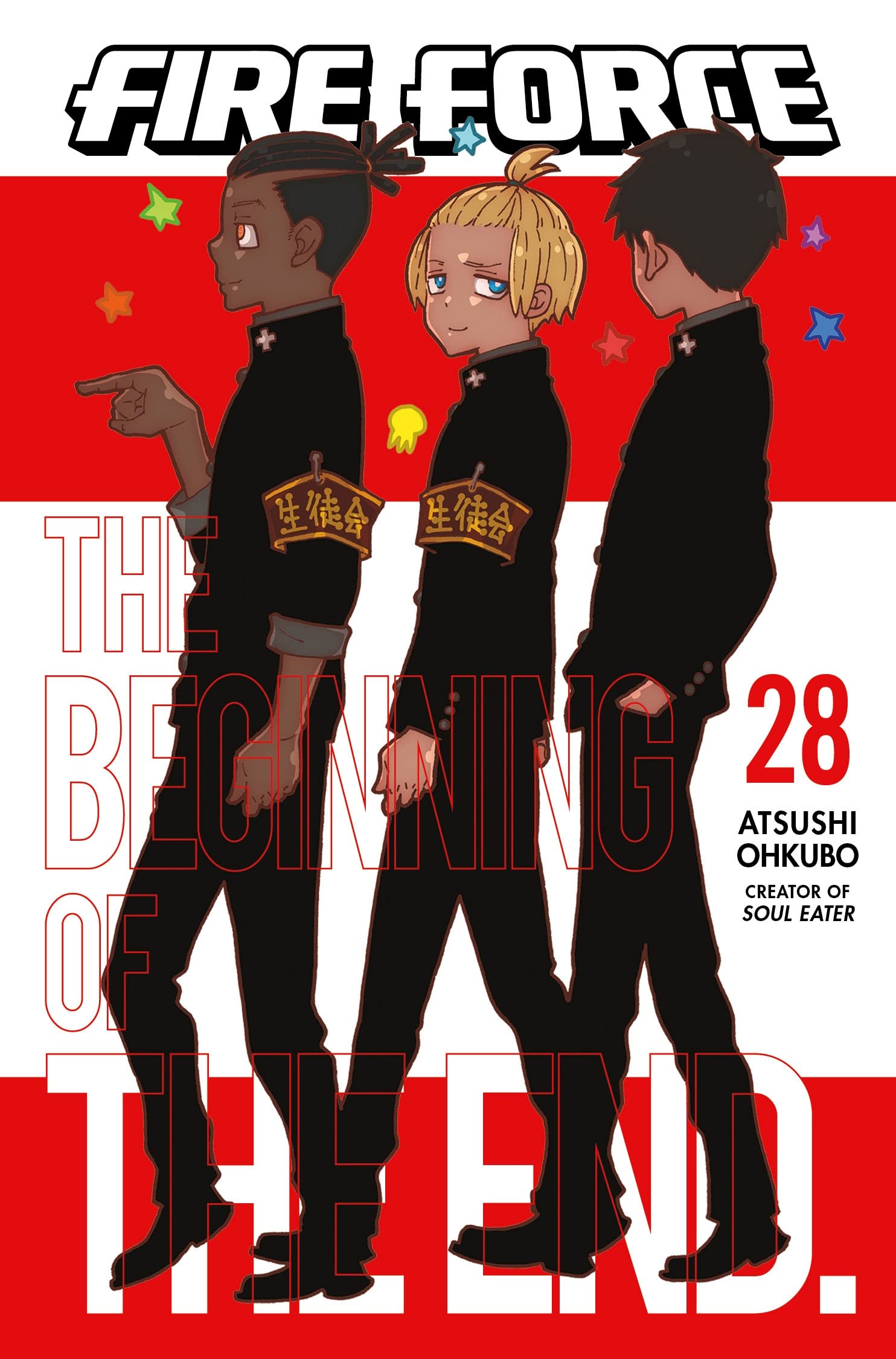 Fire Force - Volume 28 | Atsushi Ohkubo