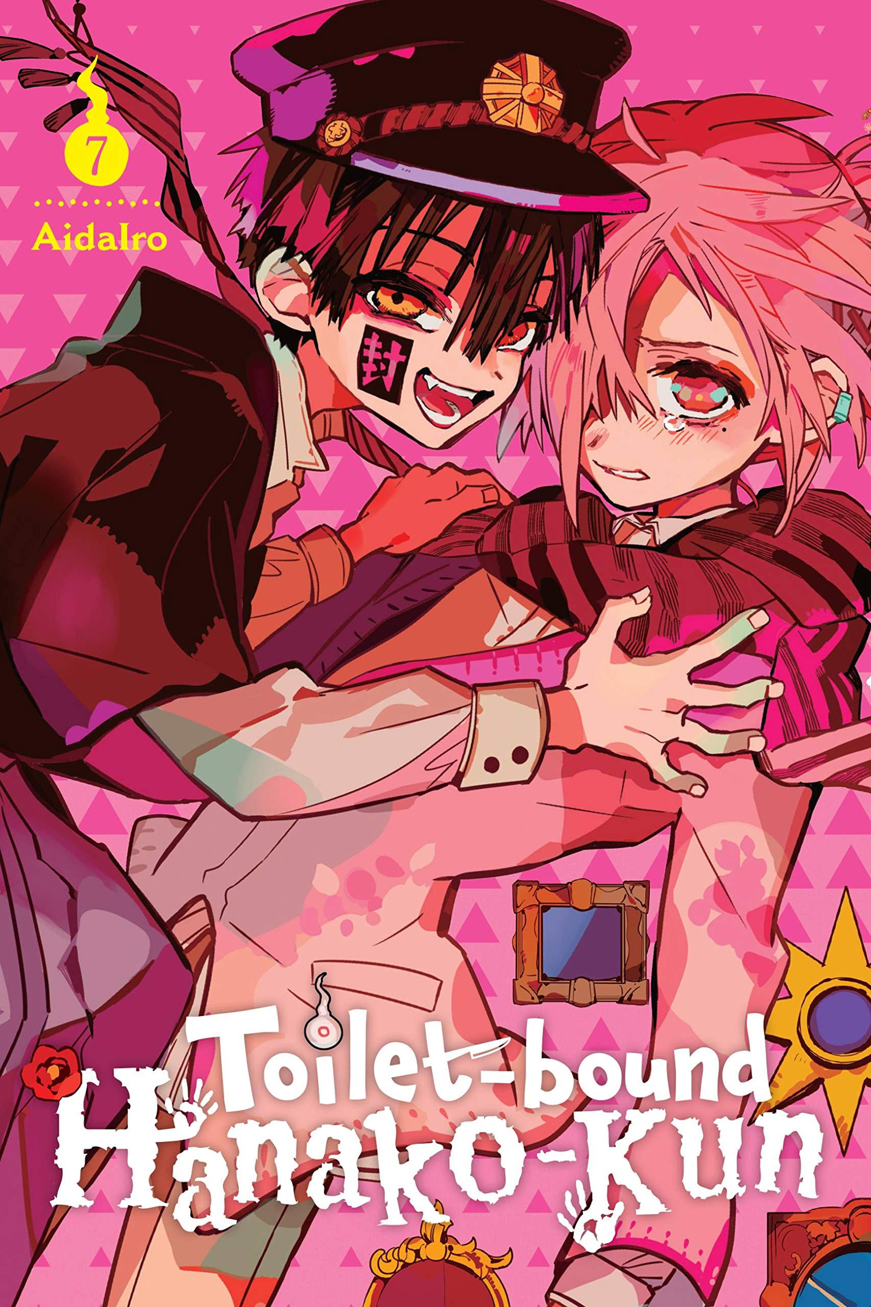 Toilet-bound Hanako-kun - Volume 7 | AidaIro