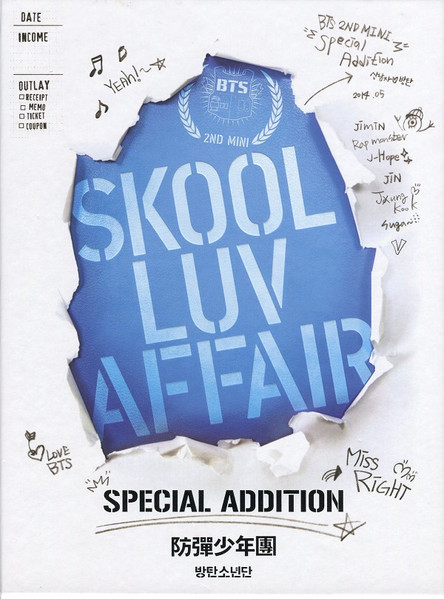 Skool Luv Affair (Special Addition) | BTS image9