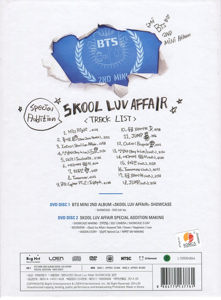 Skool Luv Affair (Special Addition) | BTS image4
