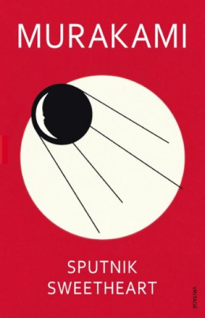 Sputnik Sweetheart | Haruki Murakami