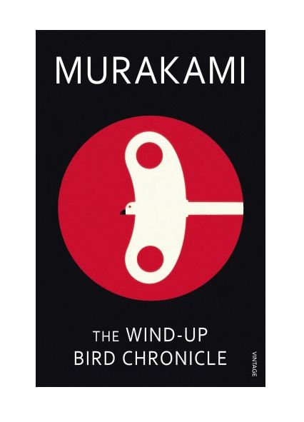 The Wind-up Bird Chronicle | Haruki Murakami