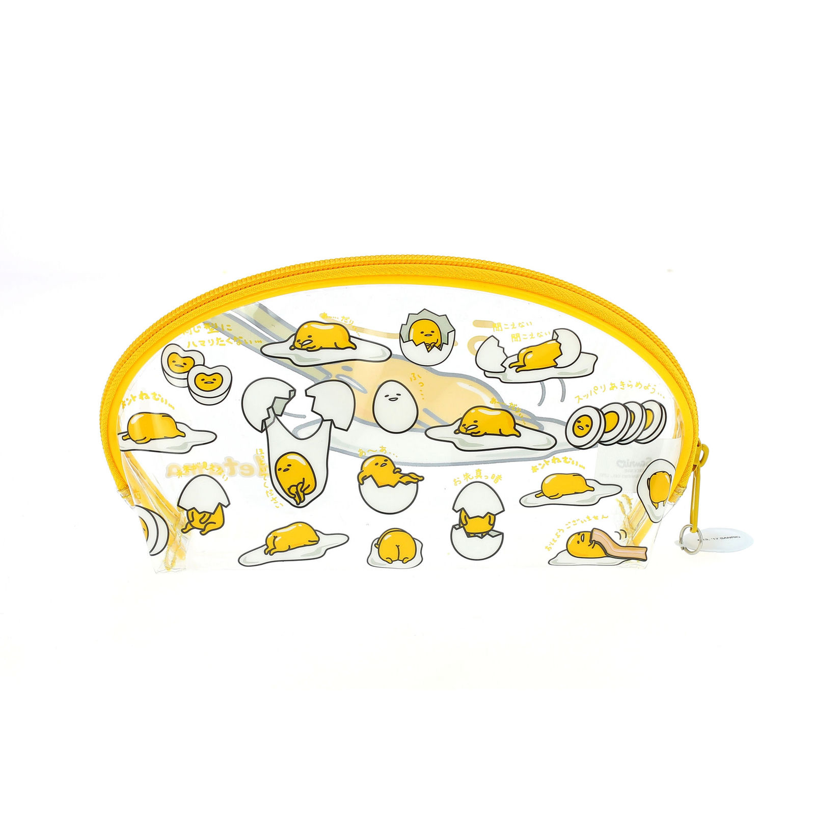 Penar - Gudetama Lazy Egg | Blueprint Collections