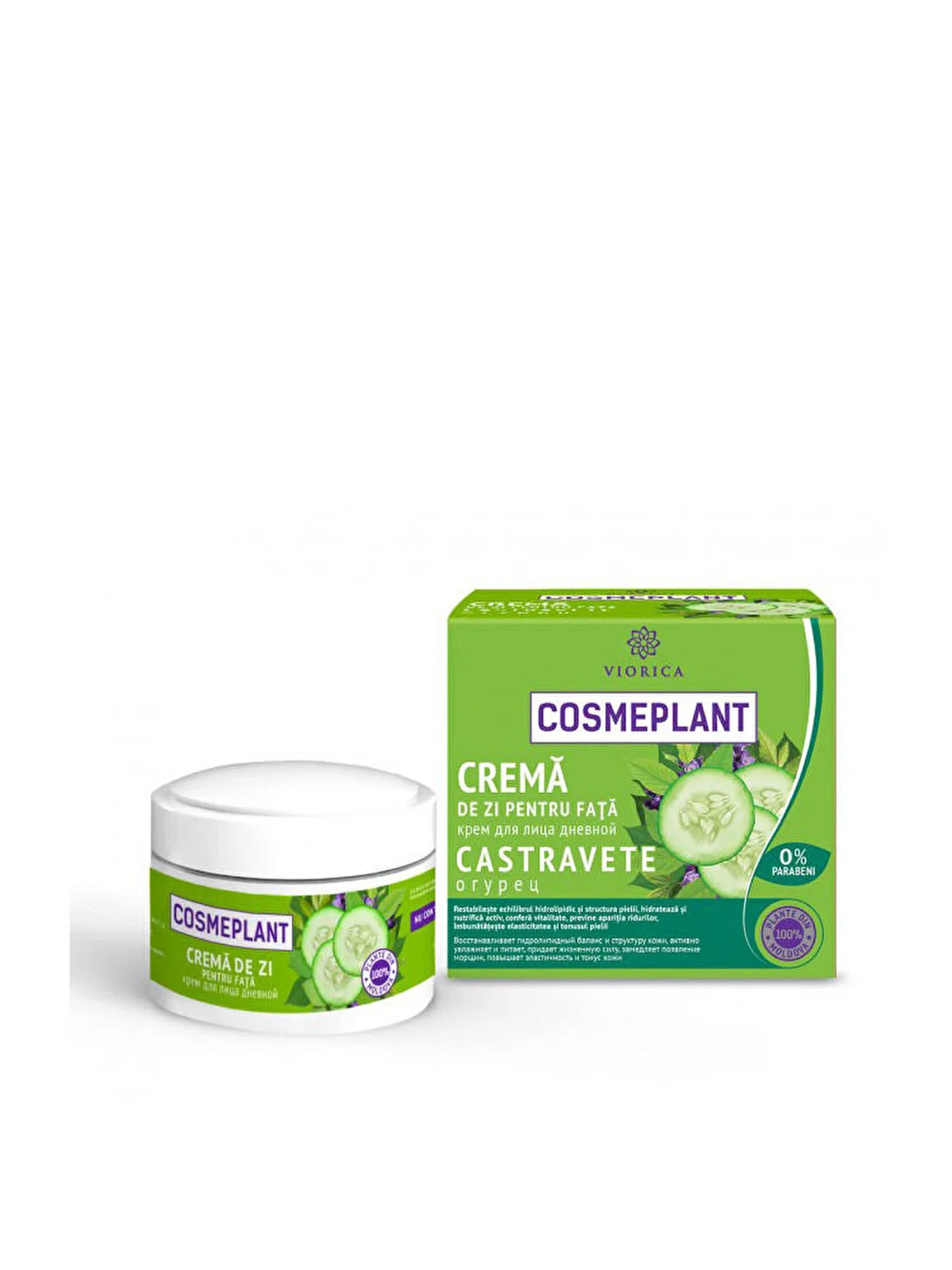Crema de zi - Extract de Castravete, 50 ml | Cosmeplant