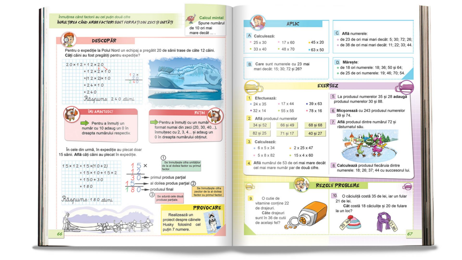 Matematica. Manual pentru clasa a III-a | Corina Istrate, Dora Macean, Manuela Koszorus - 1 | YEO