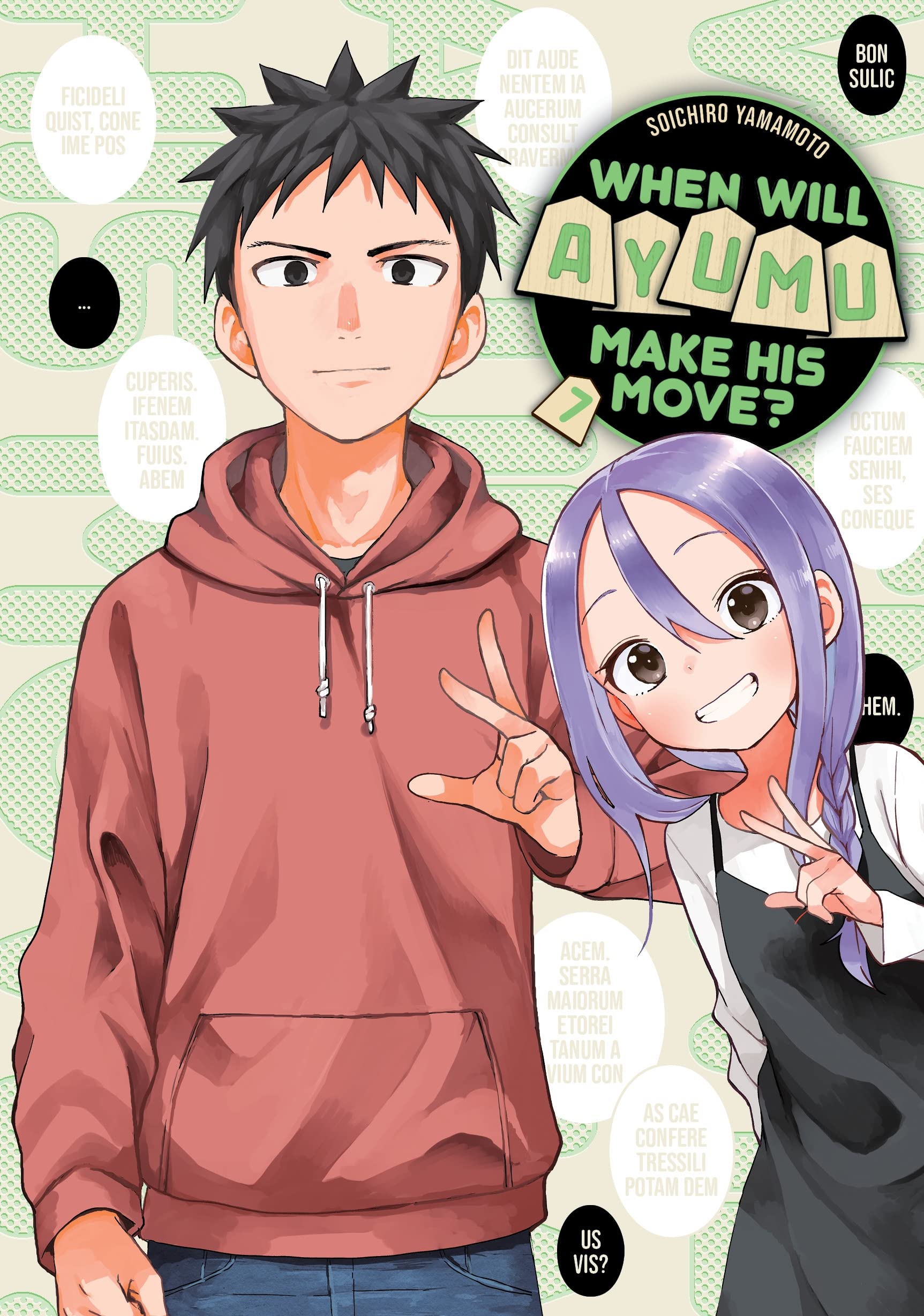 When Will Ayumu Make His Move - Volume 7 | Soichiro Yamamoto