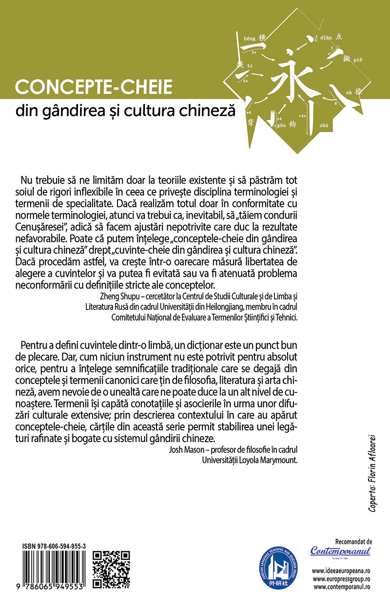 Concepte-cheie din gandirea si cultura chineza - Vol. VII |