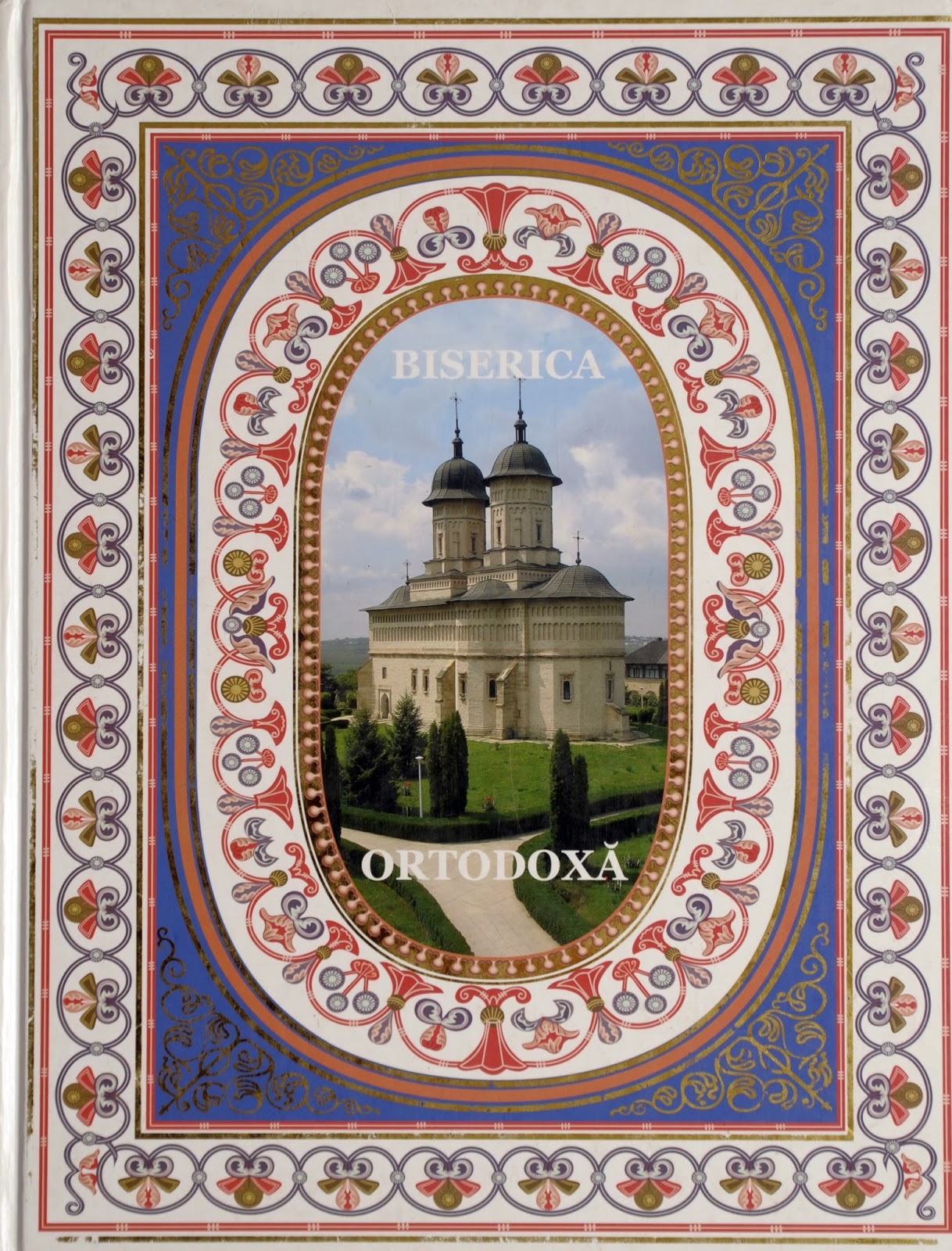 Biserica ortodoxa | Svetlana Rudzievskaia