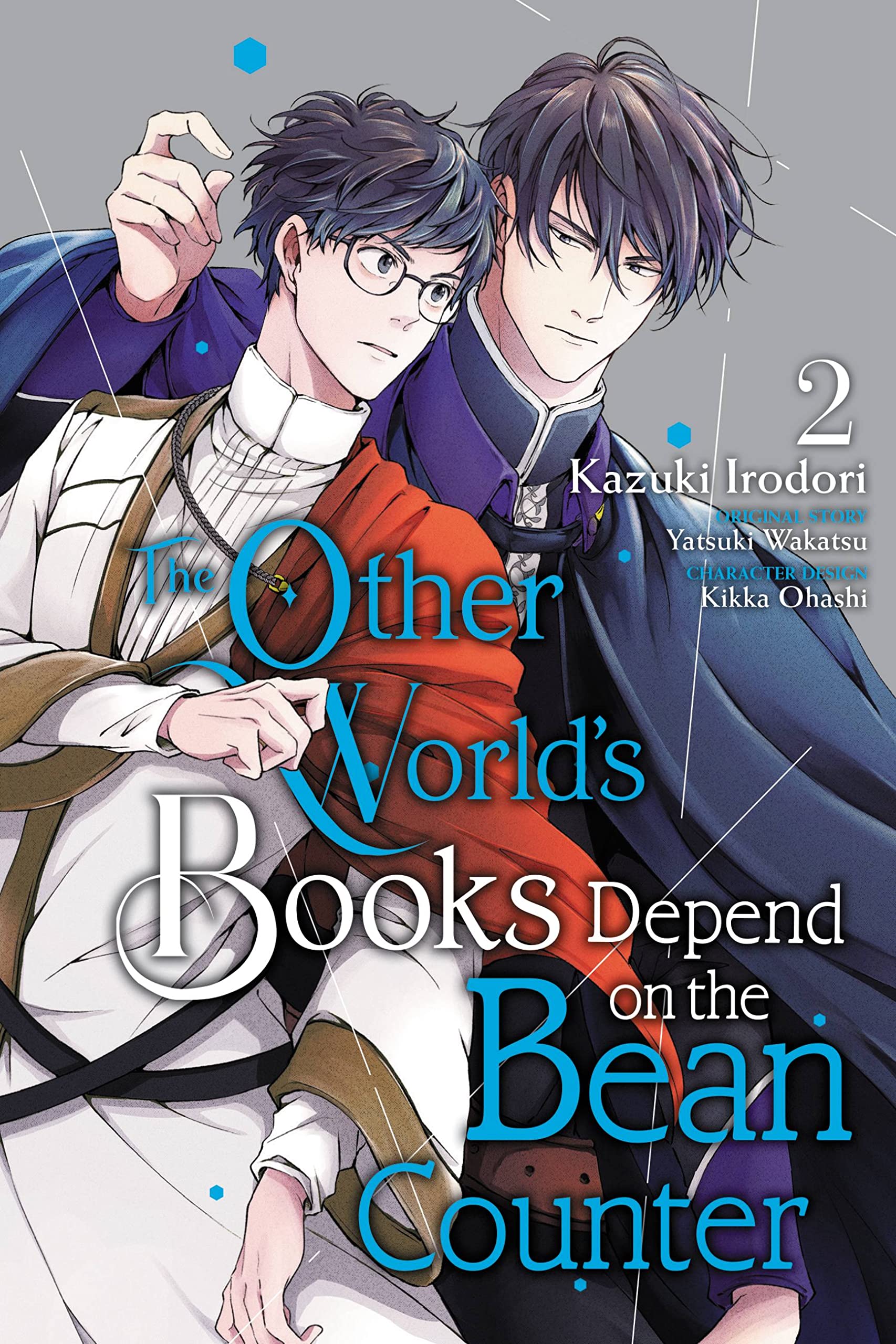 The Other World\'s Books Depend on the Bean Counter - Volume 2 | Kazuki Irodori, Yatsuki Wakatsu