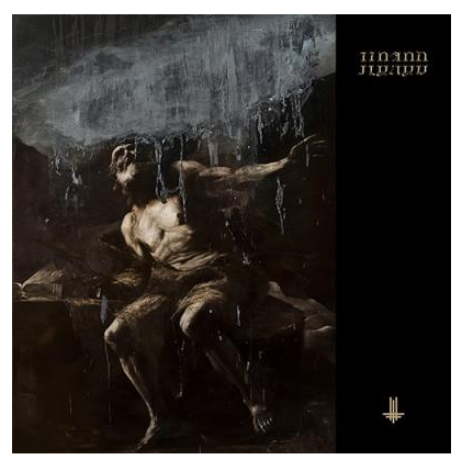 Behemoth - I Loved You At Your Darkest - Vinyl | Behemoth