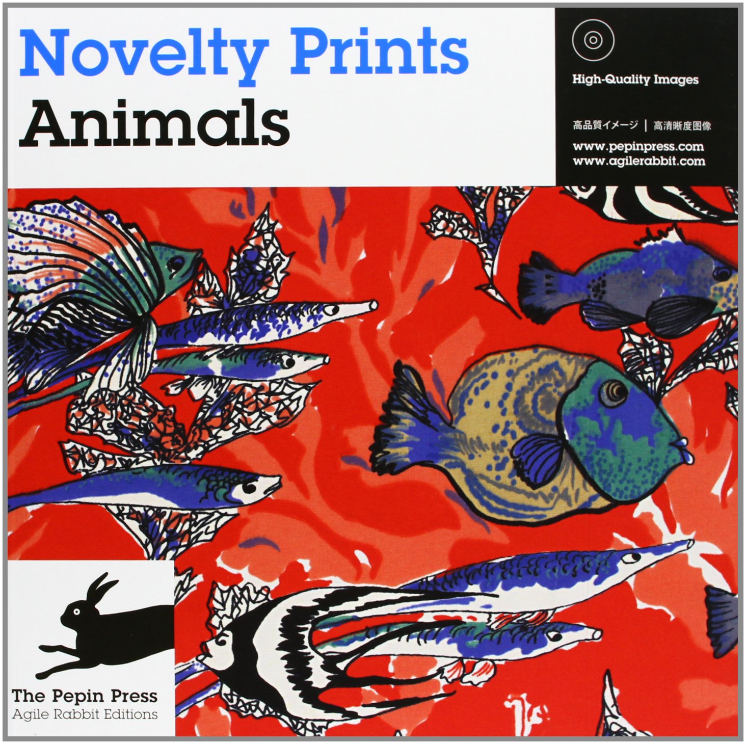 Novelty Prints. Animals | Pepin Van Roojen