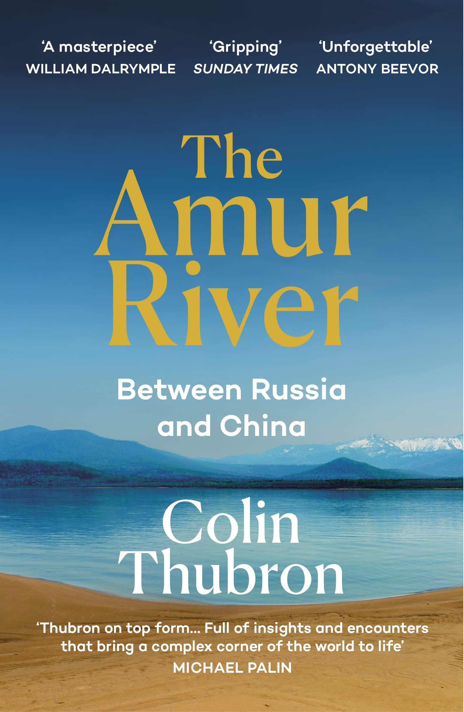 The Amur River | Colin Thubron - 1 | YEO